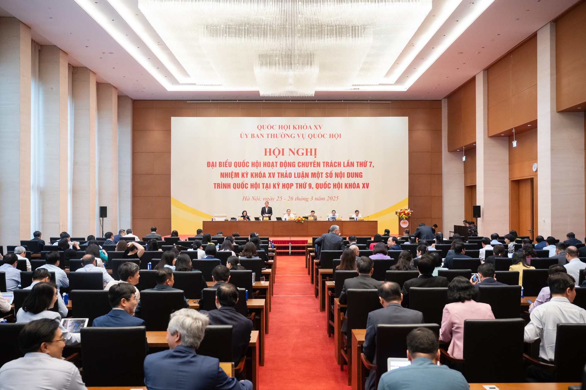 202503260830096049z616119 1742974310001 1742974310231561442555