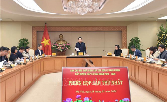 MẪU PHIẾU LẤY Ý KIẾN CỬ TRI VỀ VIỆC SẮP XẾP ĐƠN VỊ HÀNH CHÍNH CẤP TỈNH, CẤP XÃ 11 08110529022024